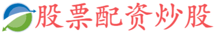 凯丰资本-配资网站查询