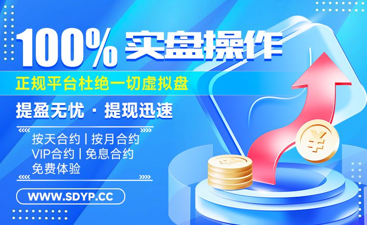 凯丰资本-配资网站查询
